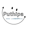 Puthipa