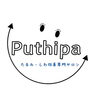 「Puthipa」豊明で唯一のボワールリフティングサロン