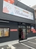 「SDGsなお店 Mottainai」あま咲きコイン使えます！