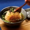 焼きおにぎりのだし茶漬け