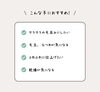 「ナノバブルシステム導入しました✨」