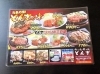 「暑い時こそしっかりご飯！南魚沼市のとん吉さんのとんかつでスタミナ補給！」