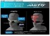 Air Flyエアフライと従来型サングラスとの比較「ロードバイクにもお勧めのサングラスです。鼻当てがないので汗をかいてもズリ落ちしません。」
