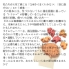 トラウマって何？いつ頃の影響？「5月のキャンペーンのお知らせ‼️「トラウマ」って何?何？何？」