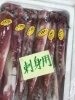 「魚魚市場鮮魚コーナーおすすめは「チカメキントキ」です♪」