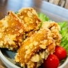ゆず胡椒唐揚げ