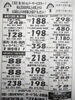 本日シルバーサービスデー！「手作り弁当出来ました！」