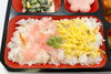 バラ寿司「１月２６日のお弁当🍱」
