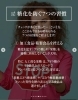 「【カラダがこげる“糖化”を防ぐ習慣7選！】」