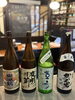 「【下諏訪駅前居酒屋くろ】毎週　日・木曜日限定ランチ開始！【下諏訪のおすすめランチ】」