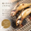 焼くだけでふっくら香ばしく、魚の旨みがじゅわっと広がります🐟「京丹後の旬を食卓へ！橘商店のお任せ干物セットのご紹介🐟」