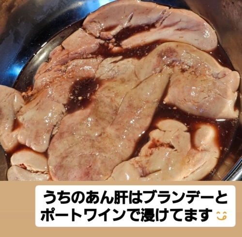 「美味しいお料理をご用意しています。」