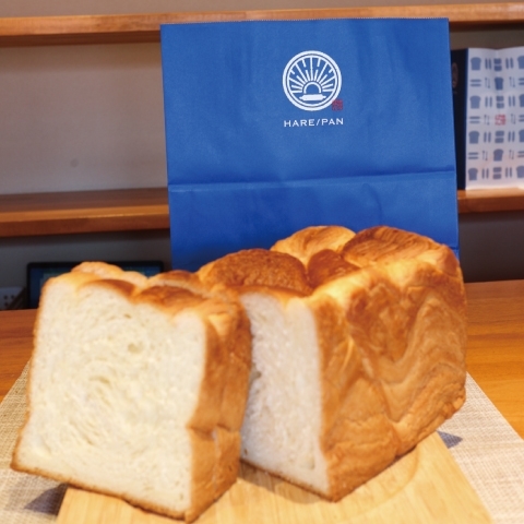 純生食パン工房 Hare Pan ハレパン ニューオープンのお店特集 ー新店情報ー まいぷれ 朝霞 志木 新座 和光 純生食パン工房 Hare Pan ハレパン ニューオープンのお店特集 ー新店情報ー まいぷれ 朝霞 志木 新座 和光
