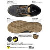 「MIZUNO様　 F1GA2516 ミズノ オールマイティ ALMIGHTY LSII 11M DENIM限定👟」