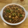 葉にんにく入り本格麻婆豆腐