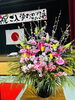 「小学校の入学式🌸」
