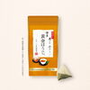 黄金ほうじ「毎月11～13日はほうじ茶の日！ほうじ茶全品10％OFF」