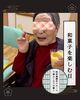 職員手作り和菓子もあります♡「和菓子でほっと一息♡【特別養護老人ホーム 千歳ふくろうの園Ⅰ】」