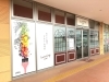 「ハミングカラーエムパーク豊田店」