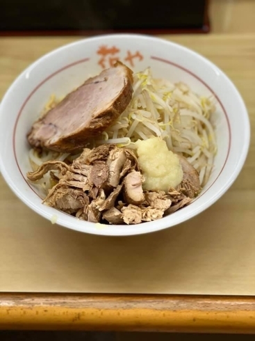 「明日の花やラーメン限定です」