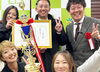 「株式会社ネオリンクス」