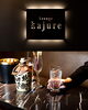 落ち着いた店内でゆったりした時間をお過ごしください。「ラウンジ Lajure」