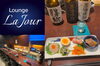 「おばんざい Lounge La Jour(ラウンジ ラ・ジュール) 」ママ手作りのおばんざいで特別なひとときをお過ごしください