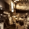 居酒屋 一九 西船橋本店