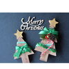 「【杉の木クリスマスツリーのオブジェ】﻿ワークショップ」
