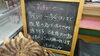 「５月１日～５月５日までお休みします。」
