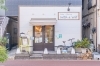 新松戸駅から徒歩10分◎　ただいまと言いたくなる街角「Cafe×Dining With a Will」