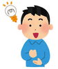 「個別指導学習塾　永塾　頭の体操（答え）」