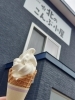 ソフトクリームも！！！「海のそばにある「北のこんぶ小屋」さん(^^♪4月～【海鮮ランチ】をスタート！」