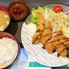 「kimagure cafe」