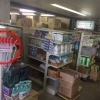 ヤナギでGW中のお掃除グッズや夏の害虫対策をぜひ！