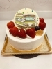 お子さまに大人気！見た目も楽しいイラスト入りホールケーキ「Patisserie Imparfait」