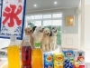 たくさん遊んだあとは、フリードリンクでほっと一息「大型犬カフェ PawsFan(パウズファン)」