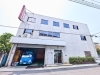 「東宝化成工業株式会社」
