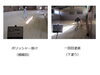 「小学校体育館　床改修工事」