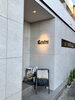 「Restaurant Centre」