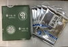 「母の日の贈り物は　江戸前千葉海苔を」