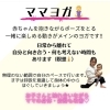 「SHUKY_FOOD」