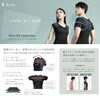 新商品。お試しいただけます「ヘッドスパ・アロマボディで姿勢改善も＊Flat Relaxation Salon（フラットリラクゼーションサロン）＠青梅市河辺町」