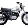 トレール250 DT1〈250cc〉