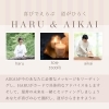 「＊　4/7-4/20　守護天使のメッセージ/ 出店のお知らせ」