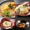 ぶっかけ、釜玉、出汁、ざる、つけ麺、カレーと多彩なメニュー「手しごと讃岐うどん 讃々」