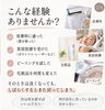 「何をしても繰り返す、そんな肌悩みに｜肌再生専門サロンSola」