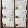「夏季限定 - 京たけの子と新生姜【長岡京・京たけの子 小川】」