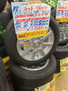 「【中古 タイヤ×アルミ】175/65R14　82H  4本セット   ￥26,290」
