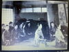 茶道の授業「山本農学校、実科高等女学校」